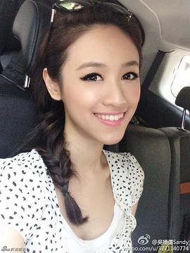 吴姗儒