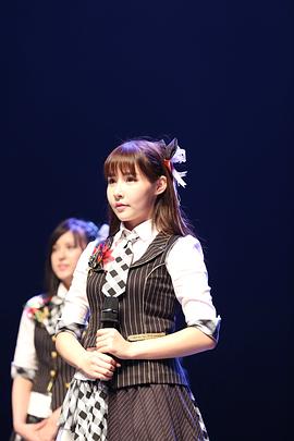 孟玥