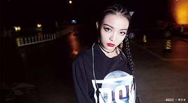 毛衍七