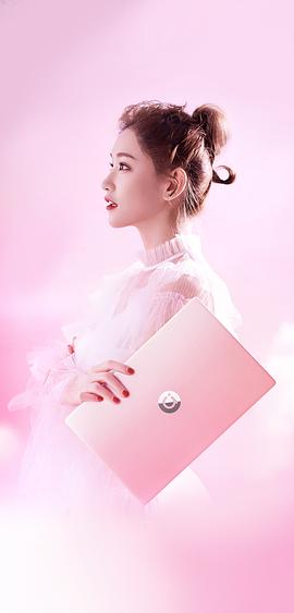 李沐宸