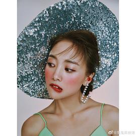 吴映洁
