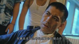 高捷