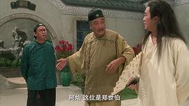 黎彼得