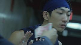 李灿森