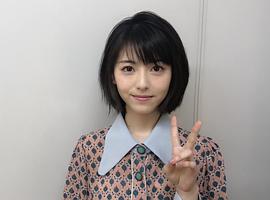 滨边美波