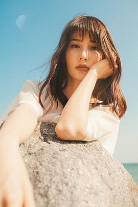 武范艳咪
