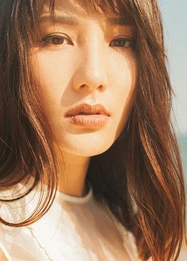 武范艳咪