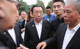侯耀华