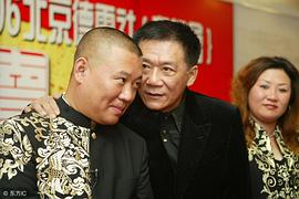 侯耀文