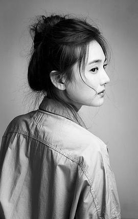 李姬珍