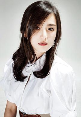 李姬珍