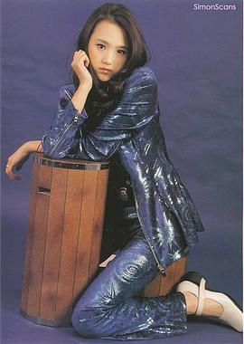 李姬珍
