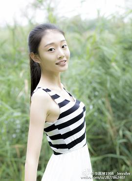 李嘉慧