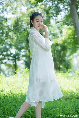 李嘉慧