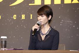 真木阳子