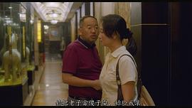 张一白