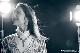 古丽米娜·麦麦提