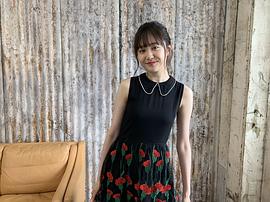 尾碕真花