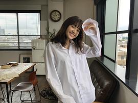 尾碕真花