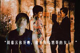 张耀扬