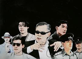 张耀扬