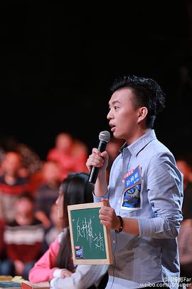 孙梓彬