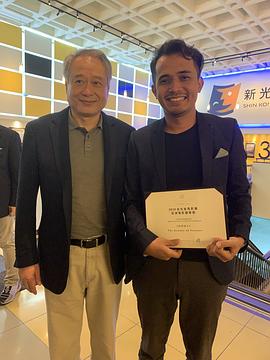 约瑟普·安吉·诺恩