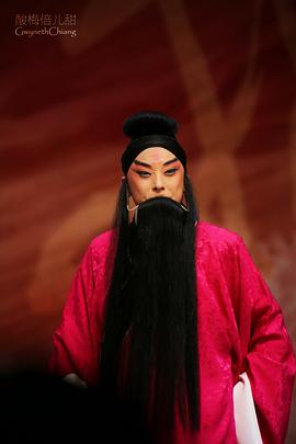 于魁智