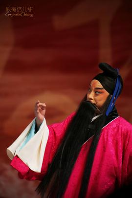 于魁智