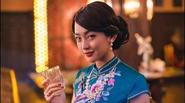 田倚凡