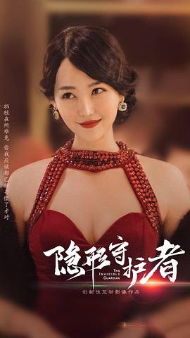 田倚凡