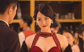 田倚凡