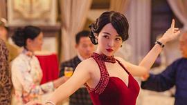 田倚凡