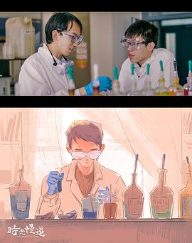 王思涵