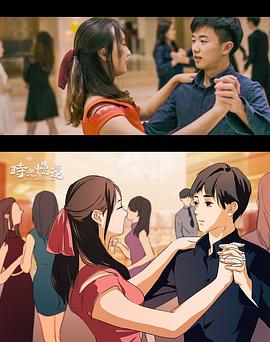 王思涵
