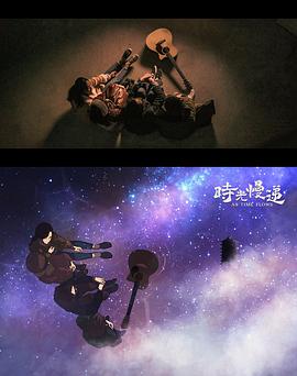 王思涵