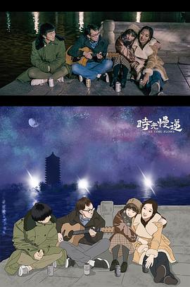 王思涵