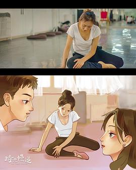 王思涵