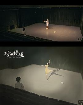 王思涵