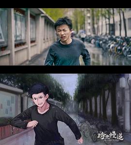 王思涵