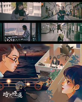 王思涵