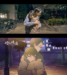 王思涵