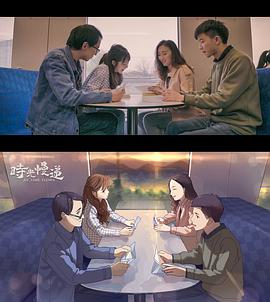 王思涵