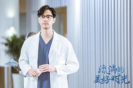 丁春诚
