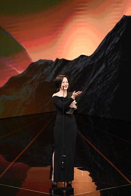 杨雁雁