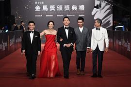 杨雁雁