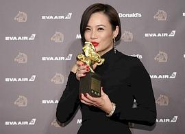 杨雁雁