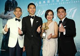 杨雁雁
