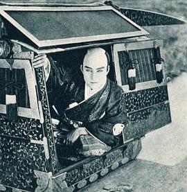 冈田时彦