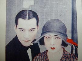 冈田时彦